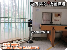 ٪ϾǮ - HKM HERO ªZh~A