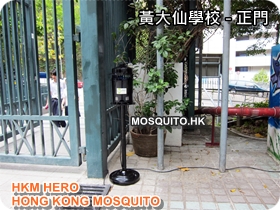 jPϾǮ - HKM HERO ªZh~A