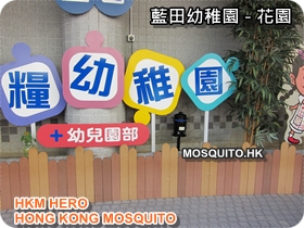 [ϾǮ - HKM HERO ªZh~A
