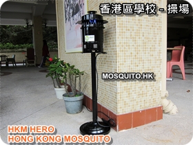 ϾǮ - HKM HERO ªZh~A