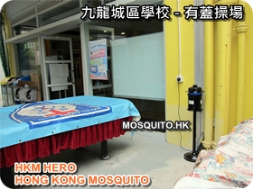 EsϾǮ - HKM HERO ªZh~A